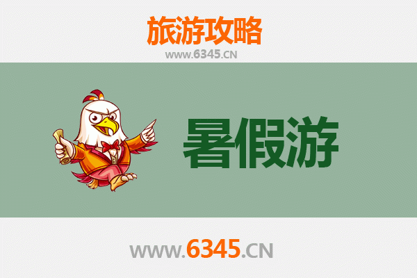 天水甘谷暑假旅游攻略：探秘陇上江南，畅游人文与自然之美