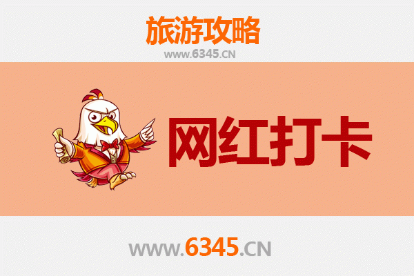 天水甘谷网红打卡地全攻略：探秘陇上小江南的隐藏宝藏