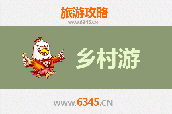 甘谷乡村风情之旅：探寻古冀遗韵与田园风光