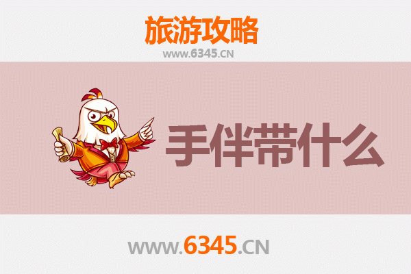 甘谷出发探秘南澳岛：山海相逢的潮汕风情之旅